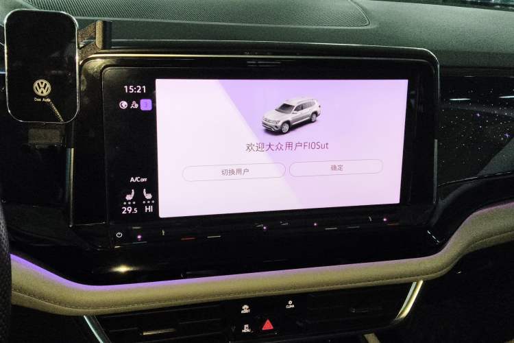 Used Volkswagen Teramont 2021 330TSI Two-Wheel-Drive Prestige Luxury Edition