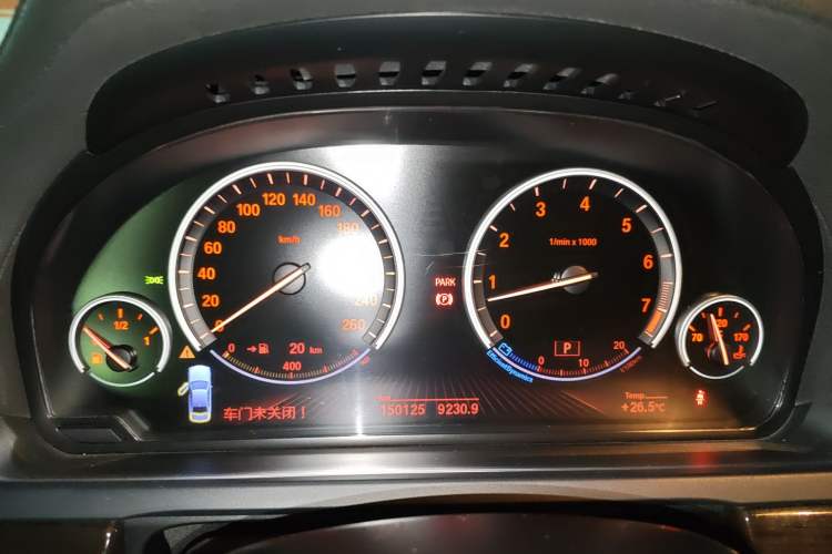 Used BMW 7 Series 2013 740Li xDrive