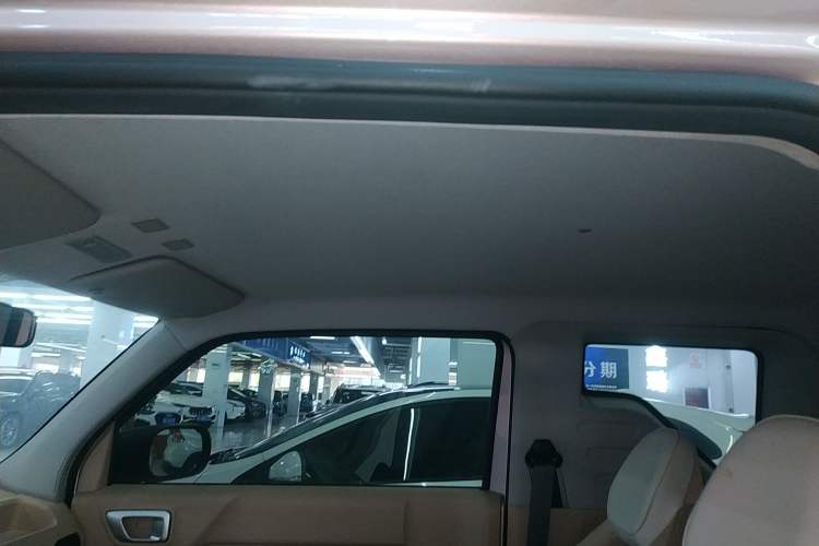 Used Geely Galaxy Panda 2024 Panda Mini 200km Longteng PRO Edition Headliner