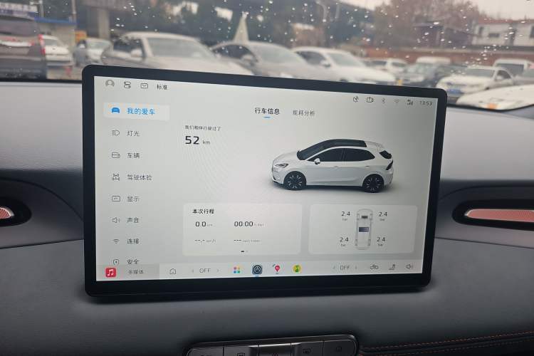 Used MG 4 EV 2026 Model 437 Freedom Edition