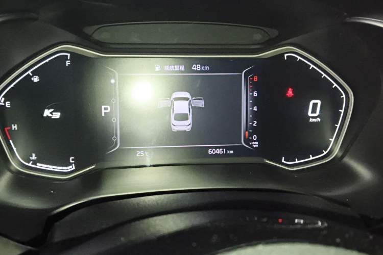 Used Kia K3 2021 Revised 1.5L CVT Fashion Edition
