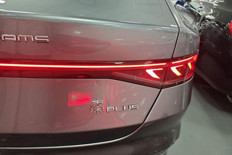 Used BYD Qin PLUS 2021 DM-i 55KM Flagship Model
