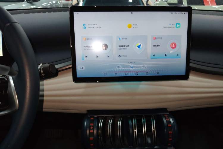 Used BYD Yuan PLUS 2022 510 km Flagship Version