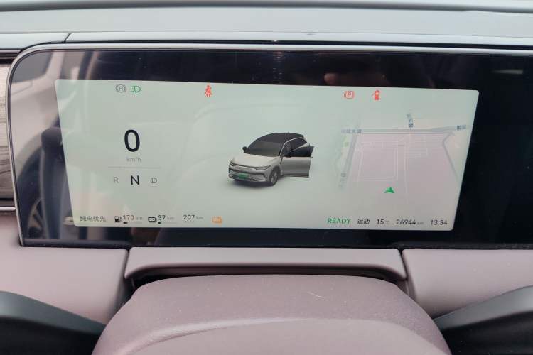 Used Leapmotor C11 2024 Range-Extended 300 Luxury Edition