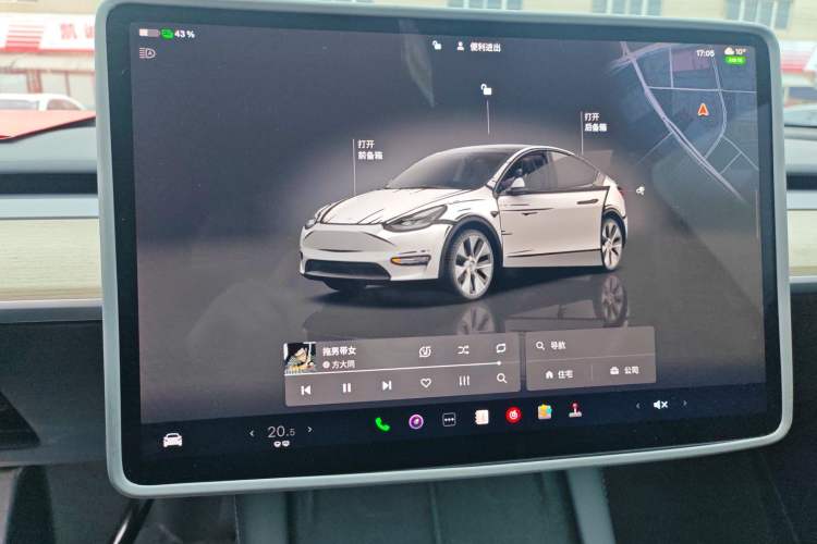 Used Tesla Model Y 2022 Revised Version Rear-Wheel Drive