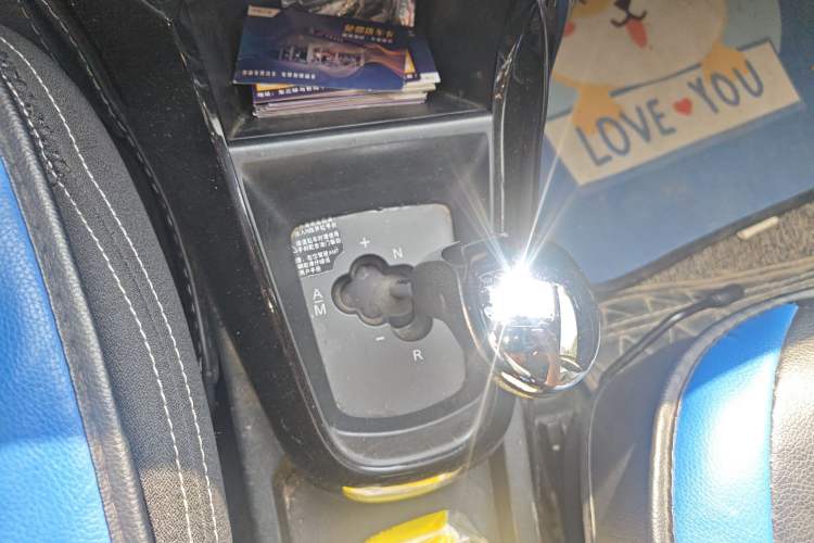 Used Brilliance H230 2012 1.5L AMT Elite Version