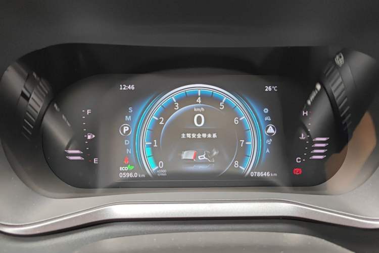 Used FORTHING T5 2020 1.5T Automatic Luxury Model China VI Standard