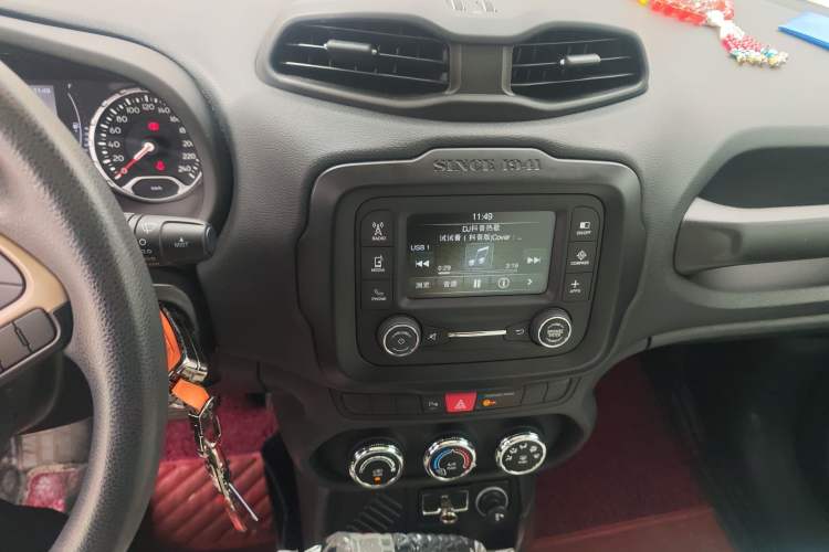 Used Jeep Renegade 2017 180T Automatic High-Energy Version
