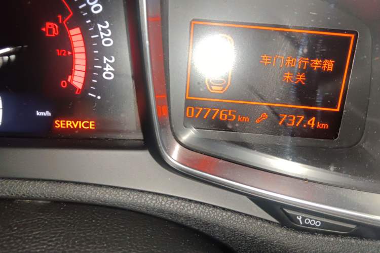 Used DS 5LS 2014 1.6T Luxury Edition THP160