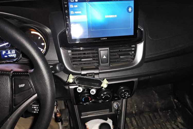 Used Toyota YARiS L Zhi Xuan 2022 X-Trail 1.5L CVT Leading PLUS Edition Audio And AC Panel