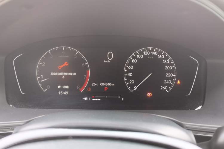 Used Honda Civic 2023 HATCHBACK 240TURBO CVT Zhiyue Edition