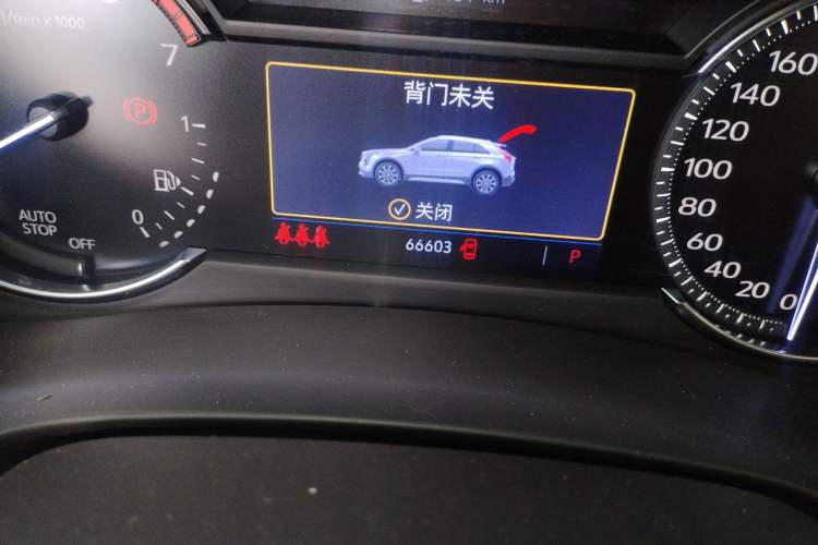 Used Cadillac XT4 2018 28T Two-Wheel Drive Leading Version Odometer Close Up