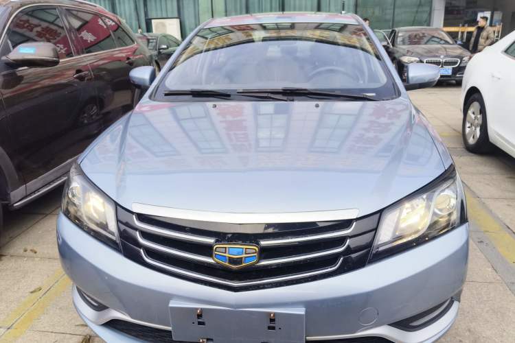 Used Geely Auto Emgrand 2015 Sedan 1.5L Manual - Top Trim Level