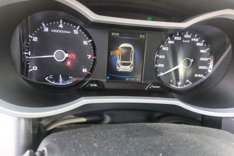 Used Geely Auto Emgrand GS 2019 1.4T CVT Active