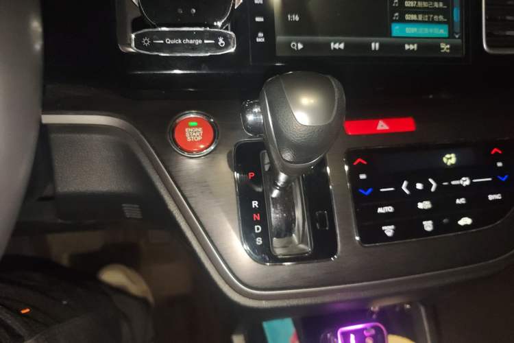 Used Honda Elysion 2016 2.4L Classic Edition Gear Lever