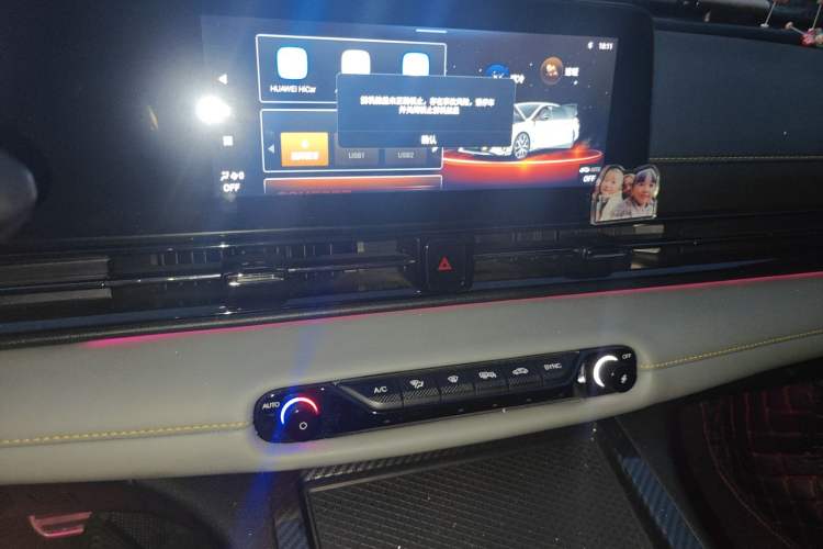 Used GAC Trumpchi EMPOW 2021 270T DCT J15 Version Audio And AC Panel