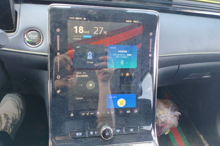 Used Roewe RX5 2021 PLUS 330TGI Automatic National Trend Intelligent Deluxe Edition