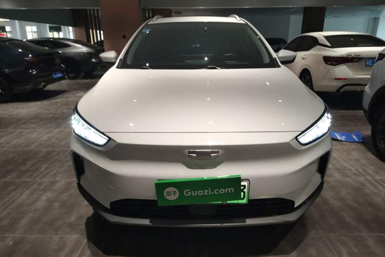 Used Geometry C 2022 Blueberry C400
