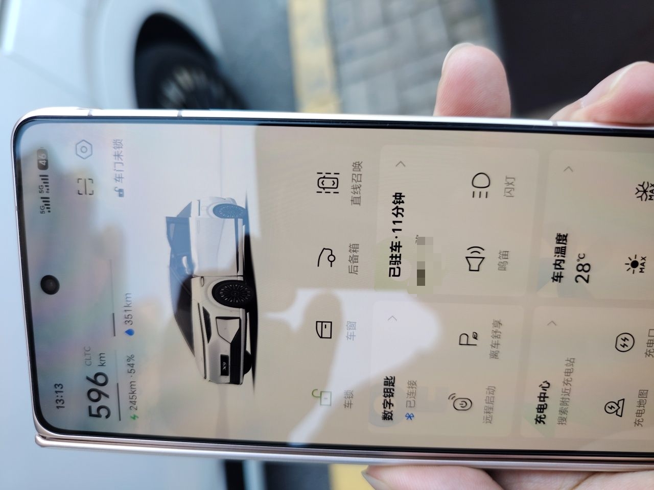 XPeng X9 2026 Model—Range-Extended Version 1602 Max — снимка 20
