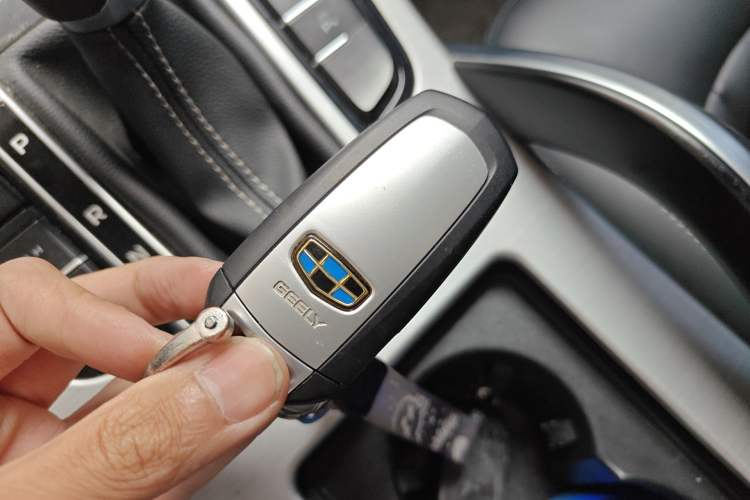 Used Geely Auto Emgrand X7 Sport 2016 1.8TD Automatic ZhiShang Model Vehicle Key