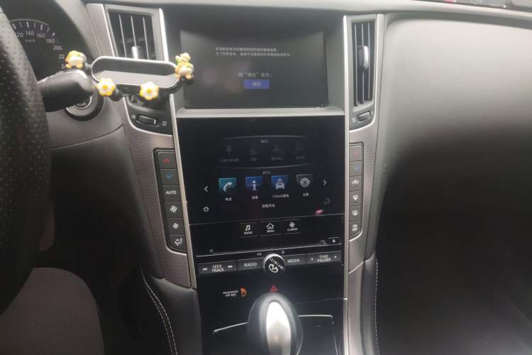 Used Infiniti Q50L 2016 2.0T Enjoyment Edition
