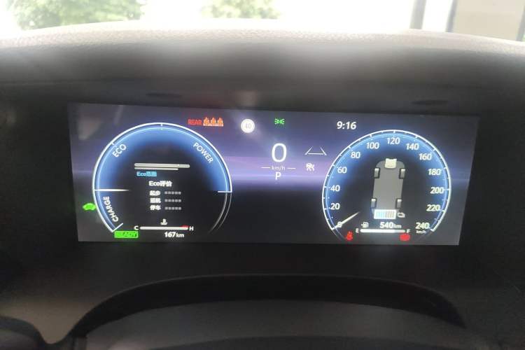 Used Toyota Camry 2024 Dual-Motor 2.0 HG Premium Edition
