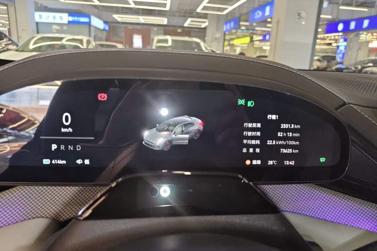 Used Zeekr 001 2024 YOU Edition 100 kWh All-Wheel Drive Instrument Cluster