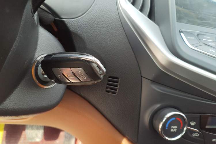 Used Geely Auto Diamond 2016 1.5L Manual Elite Edition Vehicle Key