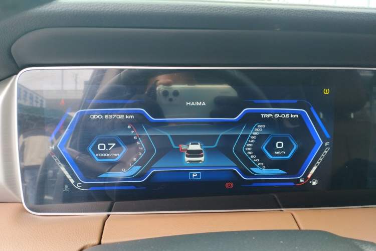 Used Haima 7X 2020 1.6 TGDI Automatic Flagship Model
