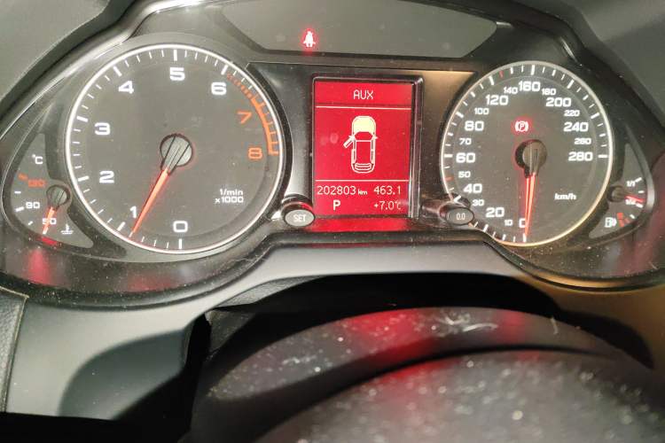 Used Audi Q5 2012 2.0TFSI Trendy Edition