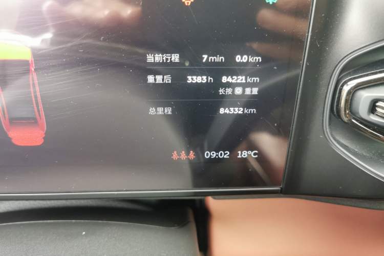 Used Nio EC6 2020 615 km Signature Edition