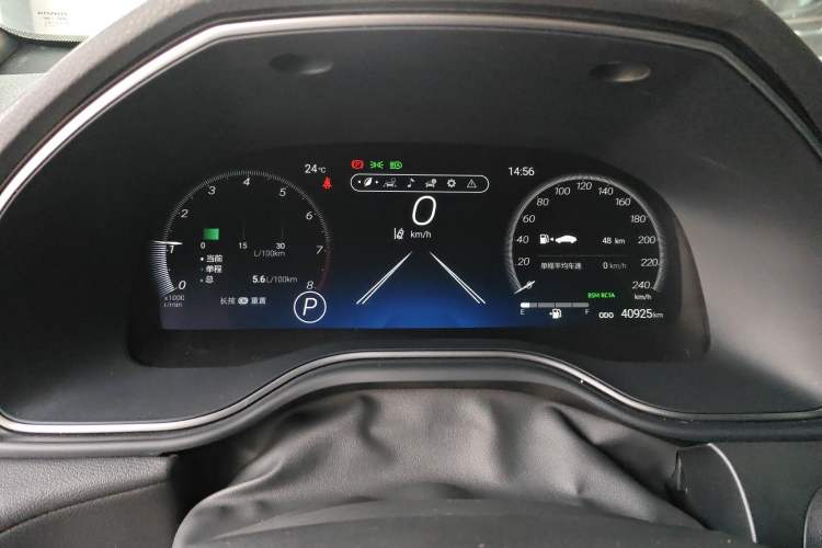 Used Toyota Avalon 2022 2.5L Touring Premium Edition Instrument Cluster