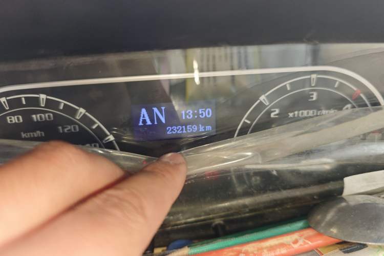 Used SAIC MAXUS Xintu V80 2021 2.0T AMT Classic City Distribution King Long Wheelbase Mid-Roof 3-Seater