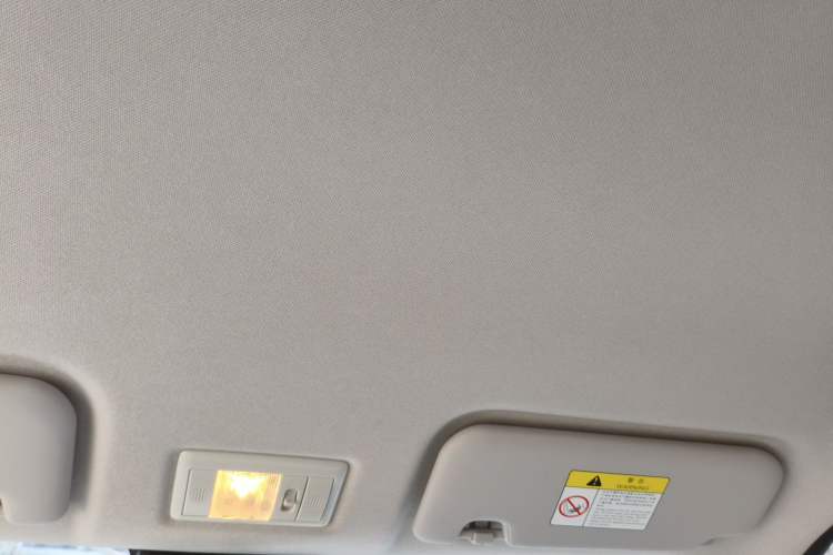 Used CHANGAN NEVO Lumin 2023 301km Honey Dew Edition Headliner