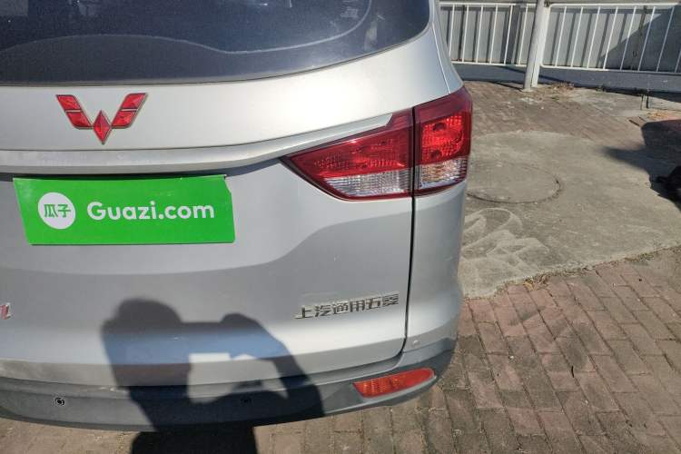 Used Wuling Hongguang 2015 1.5L S1 Standard China V-Emission Standards