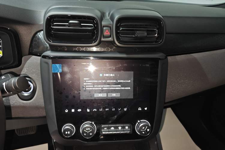 Used Lynk & Co 03 2022 2.0TD DCT JingPro