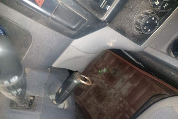 Used BAIC Weiwang M30 2015 1.5L Basic Version DAM15 Vehicle Key