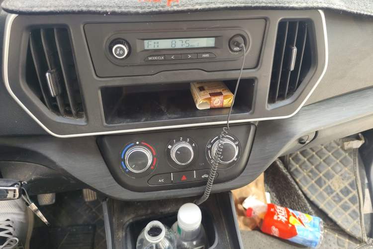 Used CHANGAN KAICHENG Ruixing M60 2023 1.5L GDI Comfort-Class Passenger Vehicle 6/7 Seats
