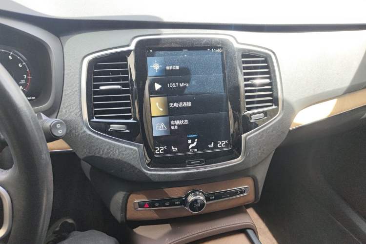 Used Volvo XC90 2021 B6 Zhiyi Luxury Edition 7-Seater