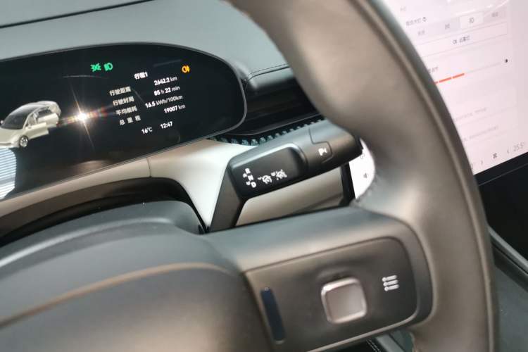 Used Zeekr 007 2024 Rear-Drive Enhanced Version 75 kWh
