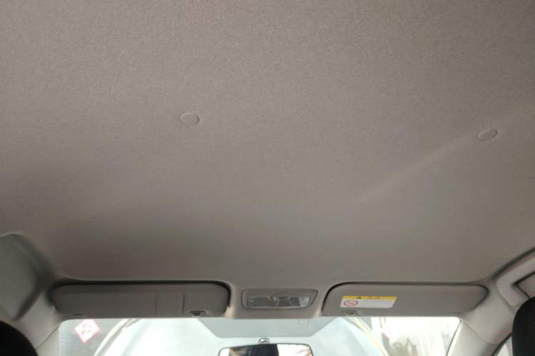 Used Toyota YARiS L Zhi Xuan 2022 X-Trail 1.5L CVT Leading PLUS Edition Headliner