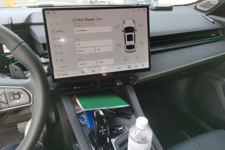 Used Lynk & Co 03 2026 Model 2.0TD Automatic Ultra