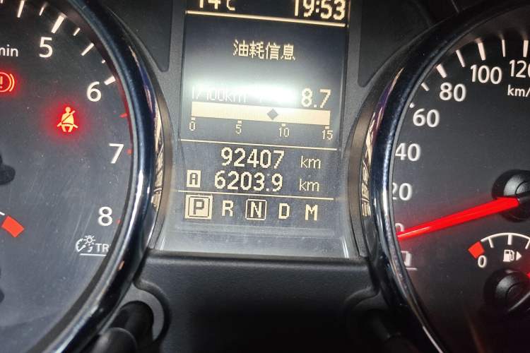 Used Nissan Qashqai 2012 2.0 XV LE CVT 2WD
