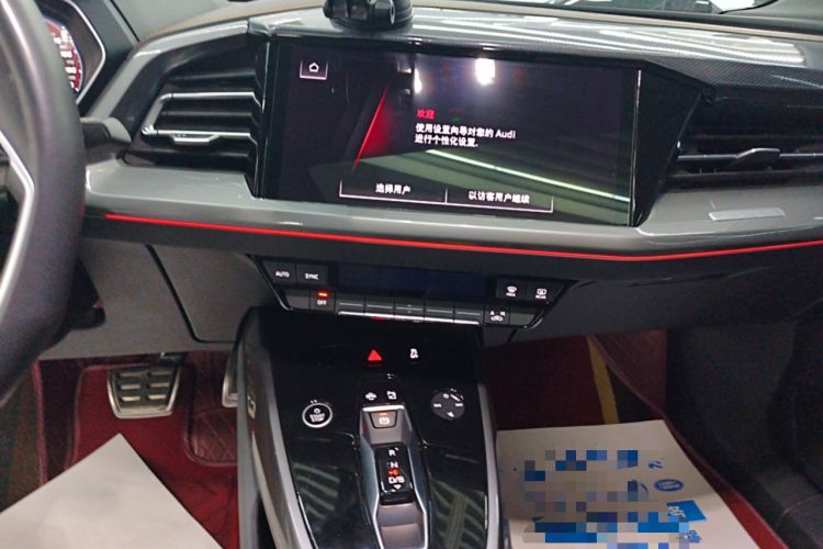 Used Audi Q4 e-tron 2024 40 e-tron Adventure Edition
