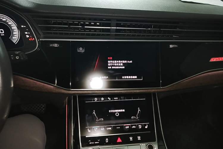 Used Audi Q7 2021 55 TFSI quattro S line Sport model
