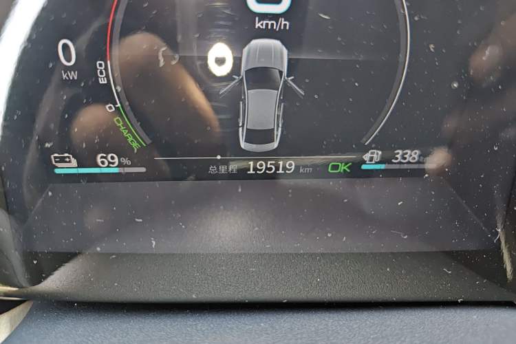 Used BYD Qin PLUS 2021 DM-i 55KM Prestige Model