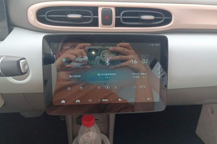 Used Leapmotor T03 2024 310 Comfort Edition Audio And AC Panel