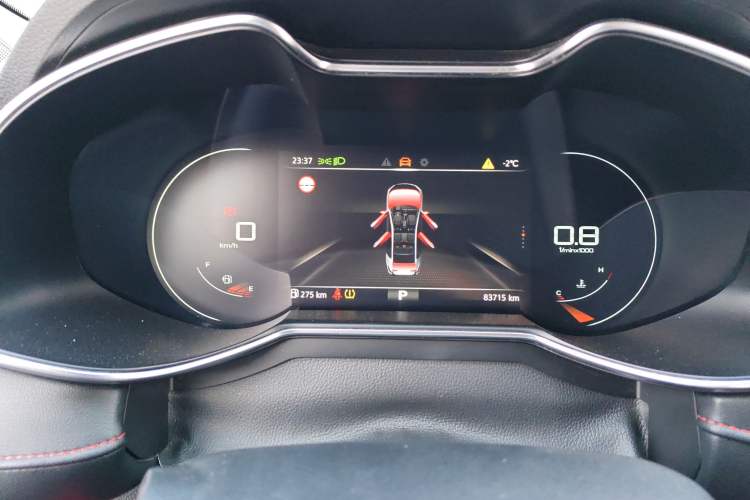 Used MG 6 2020 1.5T Automatic Trendsetting Luxury Edition Instrument Cluster