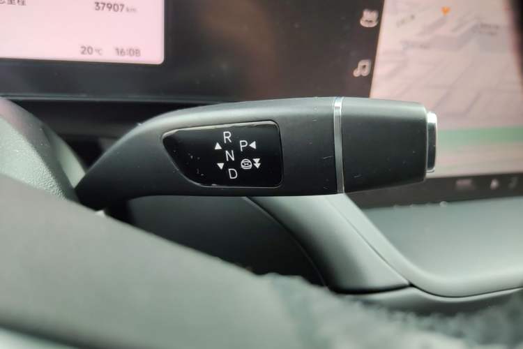 Used XPeng P7 2023 P7i 702 Pro Gear Lever