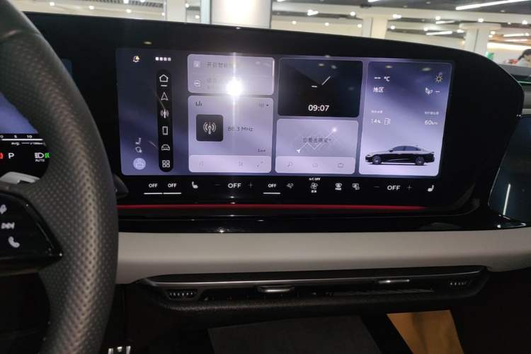 Used Audi A5L 2026 2.0T Sport Plus
